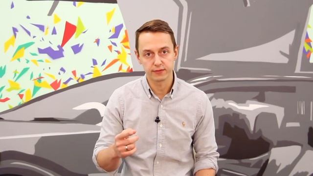 Размещение информации о закупке: аукцион. смотреть онлайн