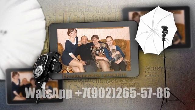 Как поздравить человека с шестидесятилетием, видео поздравления
