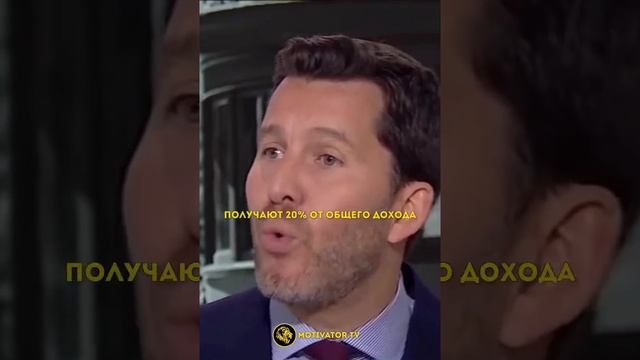 Равенство по справедливости смотреть онлайн