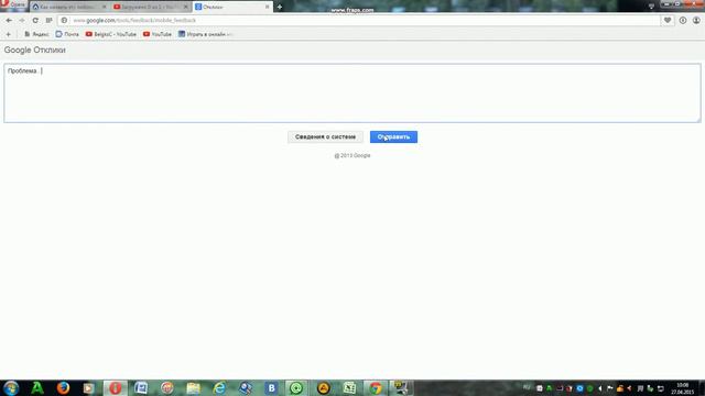 Как восстановить значки видео на канале.Браузер Оpera. смотреть онлайн