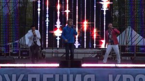 Иванушки Интернешнл - Кукла Маша ( Кронштадт день города 2015 )