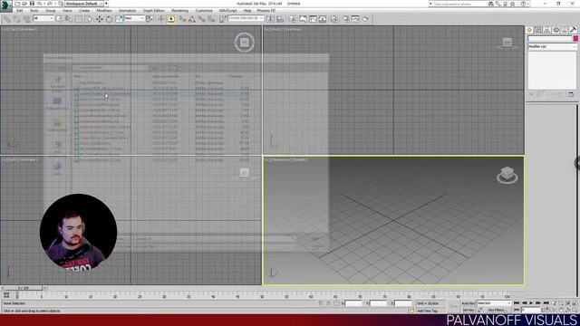 Modifikator, plagin, sqript o'rnatamiz va interfeysni sozlaymiz | 3ds Max | Corona смотреть онлайн