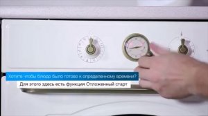 Gorenje BO73CLI         BO 73 CLI