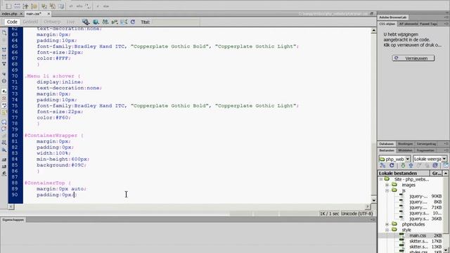 create a php website part8 from scratch