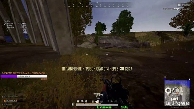 ну Шо ПоСтРеЛяеМсЯ БЛИН! ??? смотреть онлайн