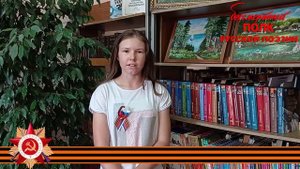 Булат Окуджава, "До свидания, мальчики", читает Полина Ухань,12 лет, п. Новый Ставропольского края