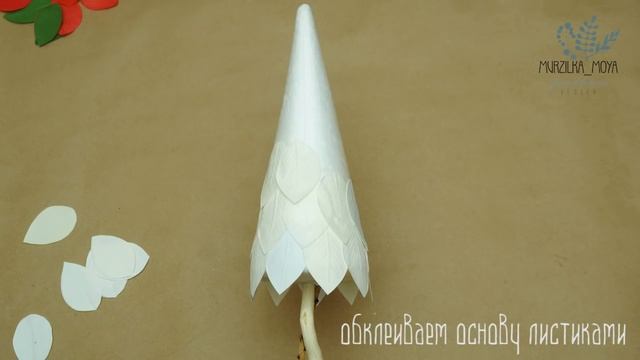 Ёлочка из остатков фоамирана