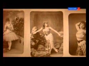 Абсолютный слух об иностранных примах-балеринах.