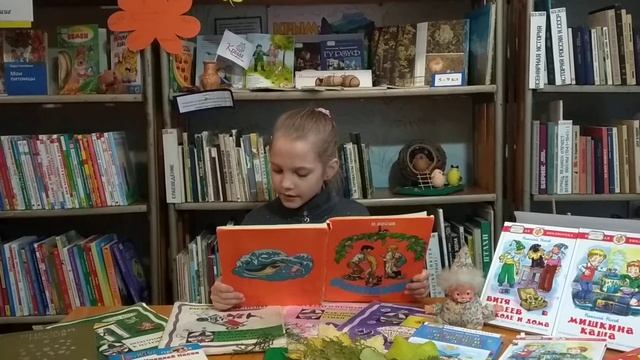 Громкое чтение рассказа Н.Носова "Живая шляпа" смотреть онлайн