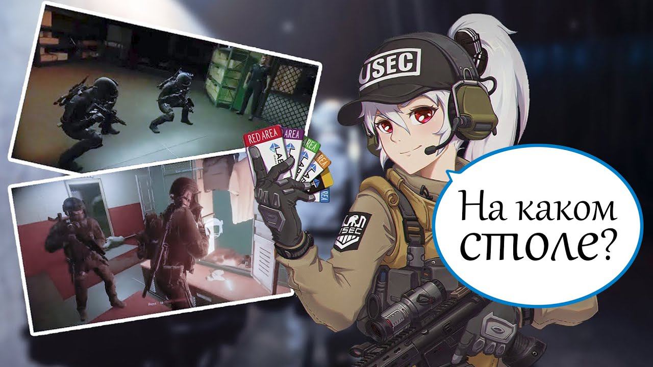 Лучшее #1 | Кооператив смотреть онлайн