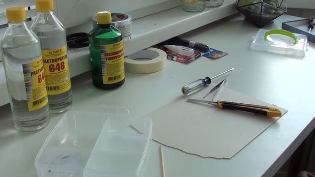 21И выпуск №2 (разборка масштабной модели) часть 2 смотреть онлайн