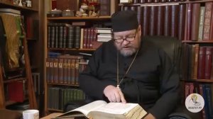 Апокалипсис. Протоиерей Олег Стеняев. Глава первая.
