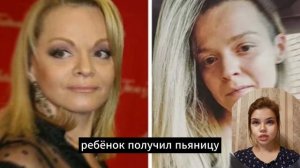 Проклятая слава: как дочь Ларисы Долиной стала объектом ненависти и осуждения