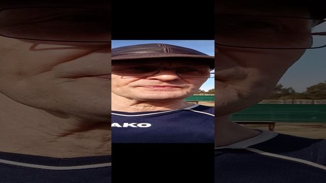 Ответственность