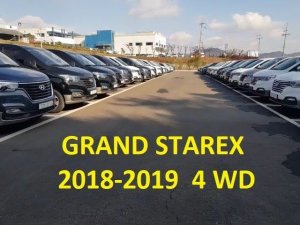 Не обманись! покупка GRAND STAREX 2018-2019  из Кореи на что обратить внимание Гранд Старекс
