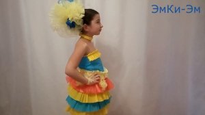 Платье из бумаги. Своими руками. Для конкурса. Бросовый материал. ТУТУ (Эмилия) Colorful dress Pape