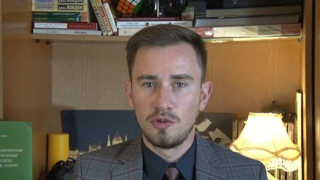 Предприятия, учреждения и общественные объединения как субъекты административного права
