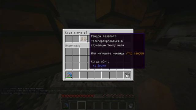 САМАЯ ЛУЧШАЯ БАЗА В МИРЕ! 0,001% ШАНС ГРИФА! | NEXUSGRIEF РАЗВИТИЕ | MINECRAFT смотреть онлайн