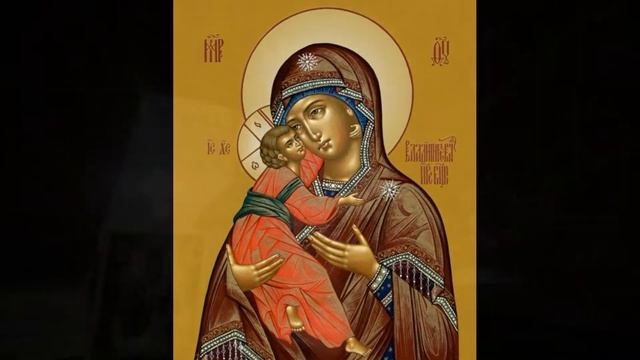 Эта МОЛИТВА имеет большую силу ! АКАФИСТ БОГОРОДИЦЕ. Проси помощи защиты здоровья смотреть онлайн