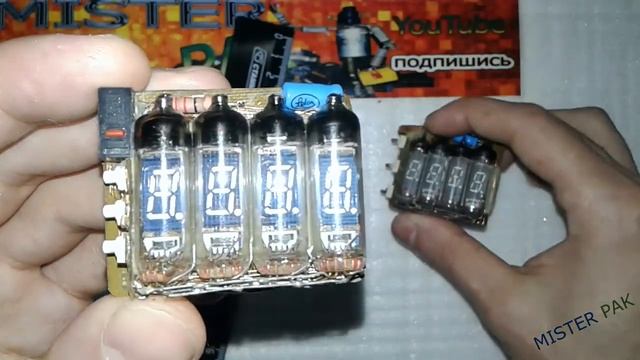 Второй проект наручных часов на люминесцентных лампах часов ИВ-3а нет таких нигде