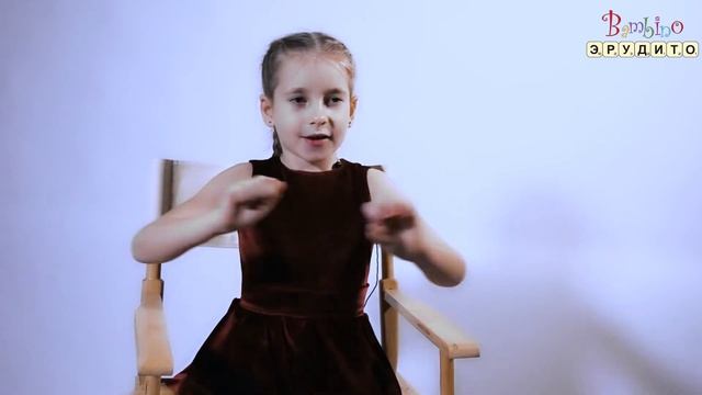 Дети Эрудиты праздник "День Матери" смотреть онлайн