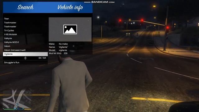 скрип хук 5 и скрипт гта 5 смотреть онлайн