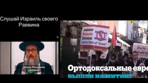 Государство Палестина. Сектор Газа