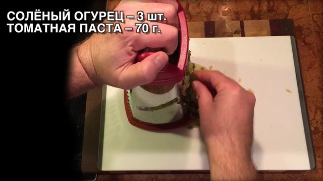Фермерская мясная солянка смотреть онлайн
