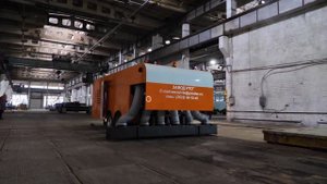 Терморазогреватель.