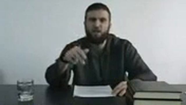 Шо1ип хьехам