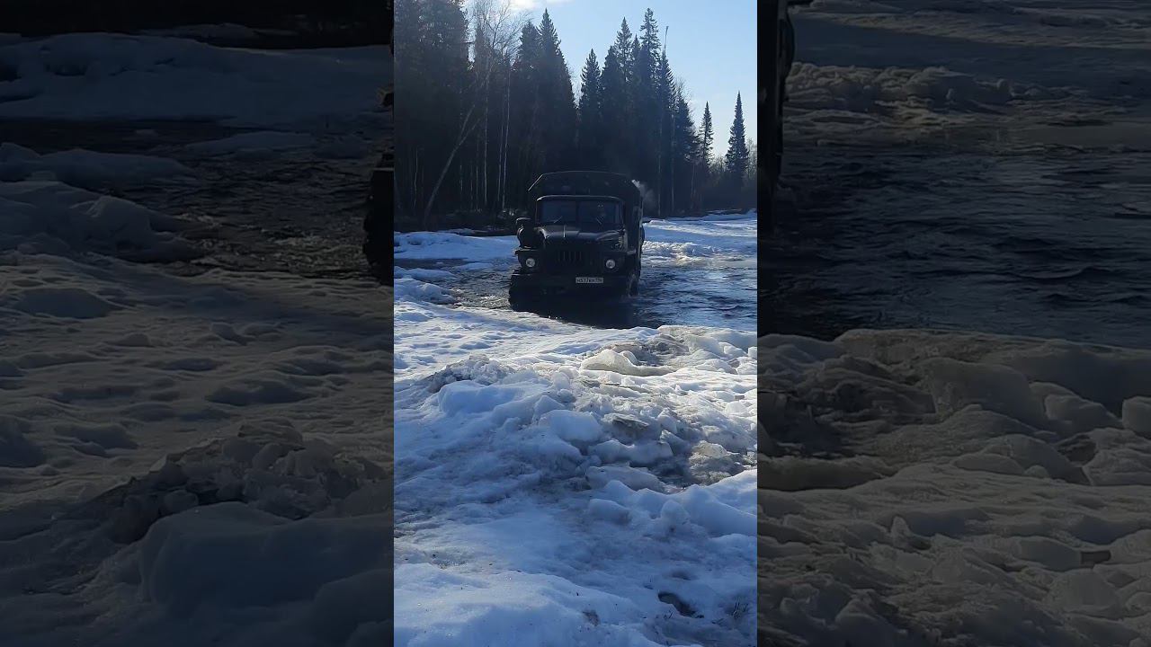 УРАЛ 4320 #бездорожье #урал4320 #бездорожье смотреть онлайн