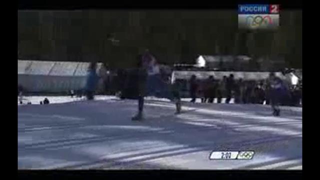 ванкувер