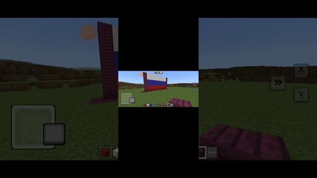 рисуем флаг России в маинкравт смотреть онлайн