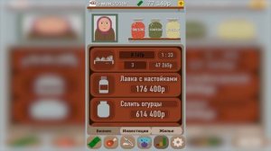 ЭВОЛЮЦИЯ ПЕНСИИ ЧТОБЫ ОТКРЫТЬ СВОЙ БИЗНЕС И ЗАРАБАТЫВАТЬ МИЛЛИАРДЫ В ИГРЕ СИМУЛЯТОР ПЕНСИОНЕРА!