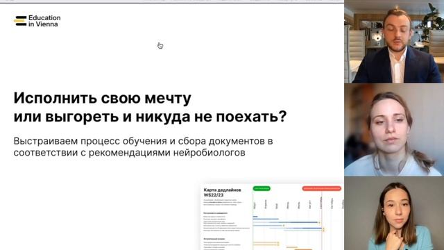 Переезд, стресс и адаптация при переезде. Психологические аспекты переезда. Разбор кейсов