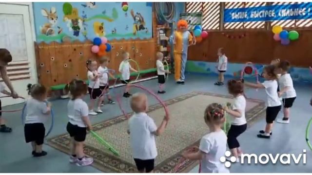 Физкультурное занятие с гостем группы смотреть онлайн