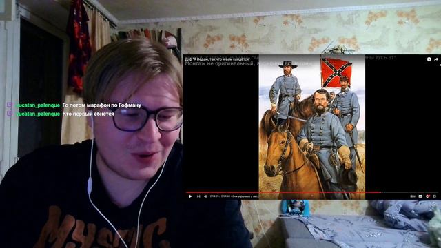 Океанич смотрит: Д/ф "Я Ведаю, так что и вам придётся" Часть 2 смотреть онлайн