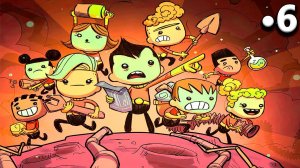 Трагическая смерть! • Oxygen Not Included #6