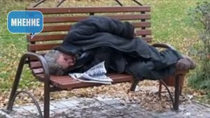 Мат - не наш формат