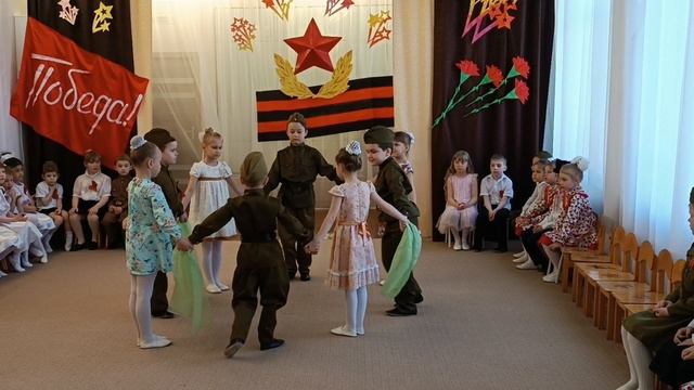 Мой милый, если б не было войны.Танец в детском саду смотреть онлайн