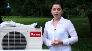 Кондиционер Galanz GIW07RG24/OW07R