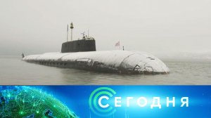 «Сегодня»: 19 апреля 2023 года. 19:00 | Выпуск новостей | Новости НТВ