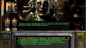 Fallout 2. Сравнение озвучек.