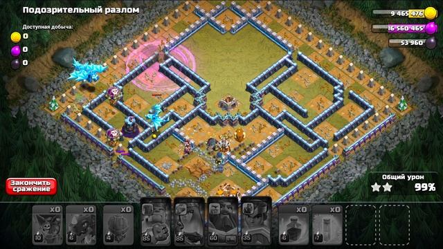 ГОБЛИНЫ VS TEAM ! ОДИНОЧНАЯ КАМПАНИЯ ! CLASH OF CLANS
