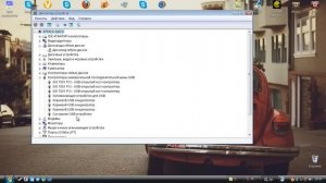 При подключючении USB компьютер зависает