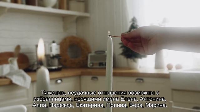 Значение имени Анатолий. Толкование, судьба, характер смотреть онлайн