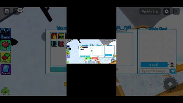 27 декабря 2023 г. смотреть онлайн