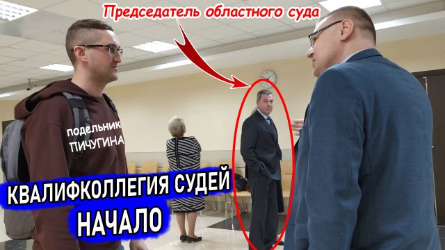 Авто юрист антон долгих Авто юрист антон долгих