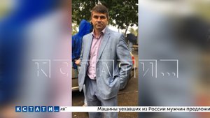 Приговор насильнику, похитившему и превратившему девушку в сексуальную рабыню, поразил мягкостью