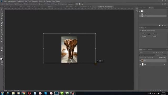 Как вставить баннер на сайт в wordpress смотреть онлайн